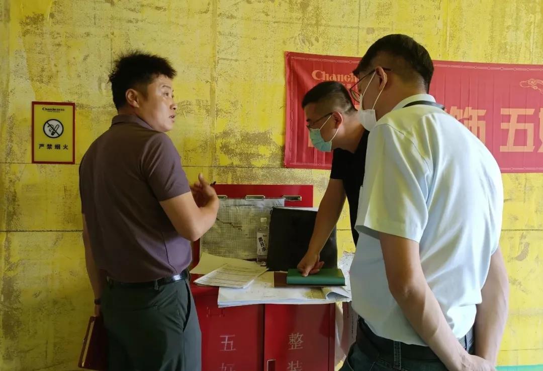 昌禾裝飾【匯融·靜園】工地聯(lián)檢丨鏡頭紀(jì)實(shí)，讓每個(gè)工地都禁得住考驗(yàn)！