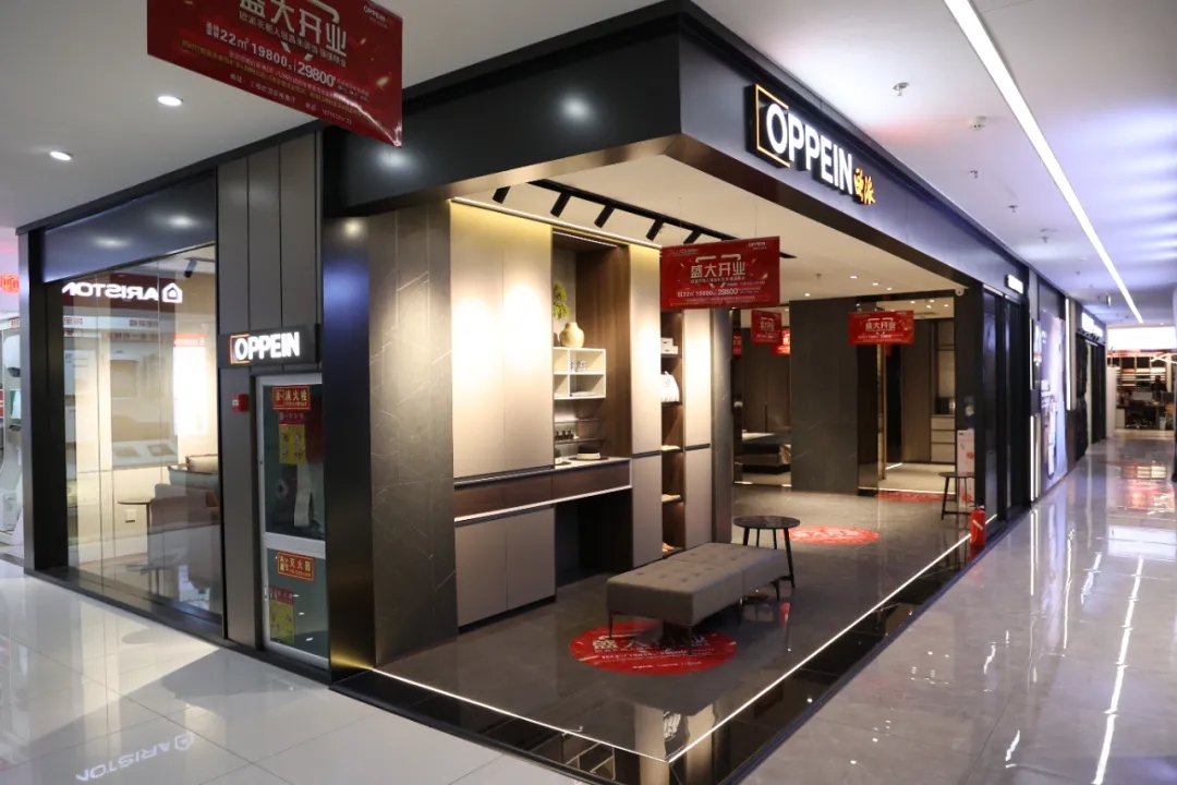 福利來襲丨歐派衣柜昌禾店盛大開業(yè)，惠滿全城，鉅惠限時(shí)搶！