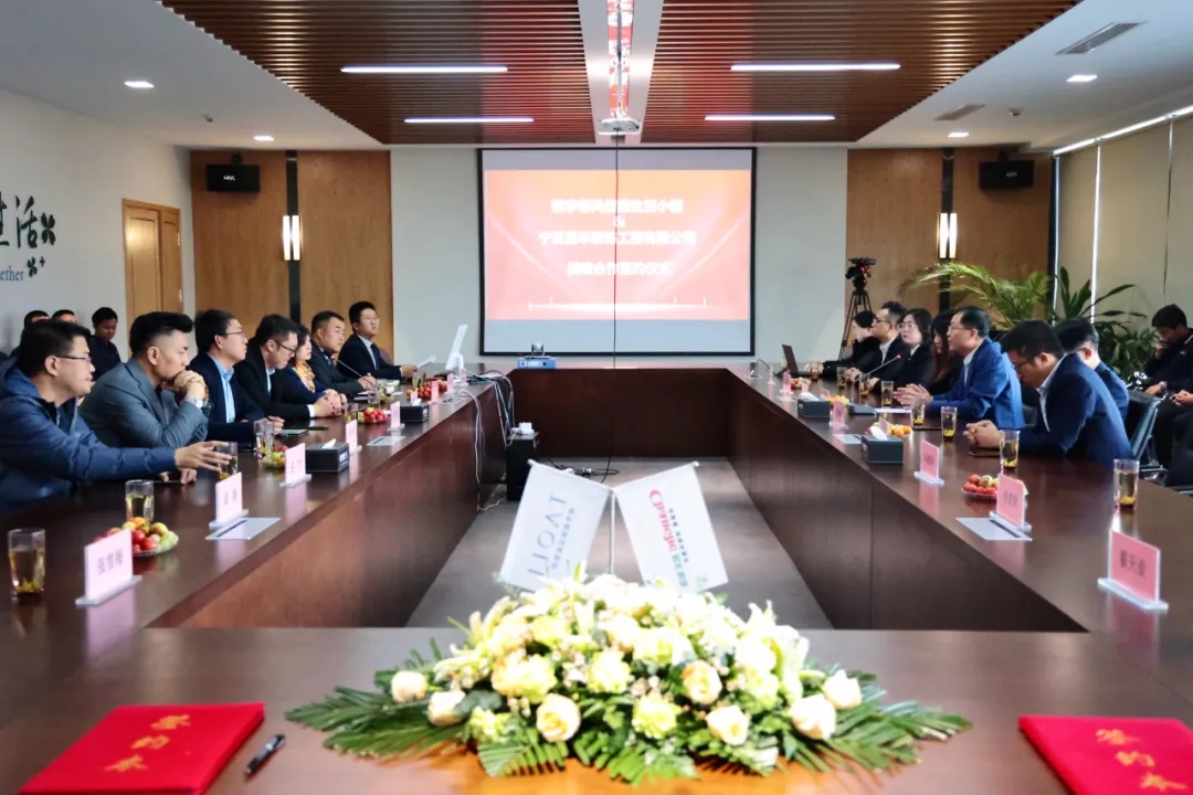 桃李造房·昌禾筑家｜寧夏昌禾裝飾與桃李健康發(fā)展集團(tuán)戰(zhàn)略合作簽約儀式圓滿成功！