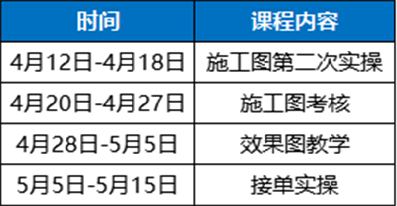 微信圖片_20250321105718