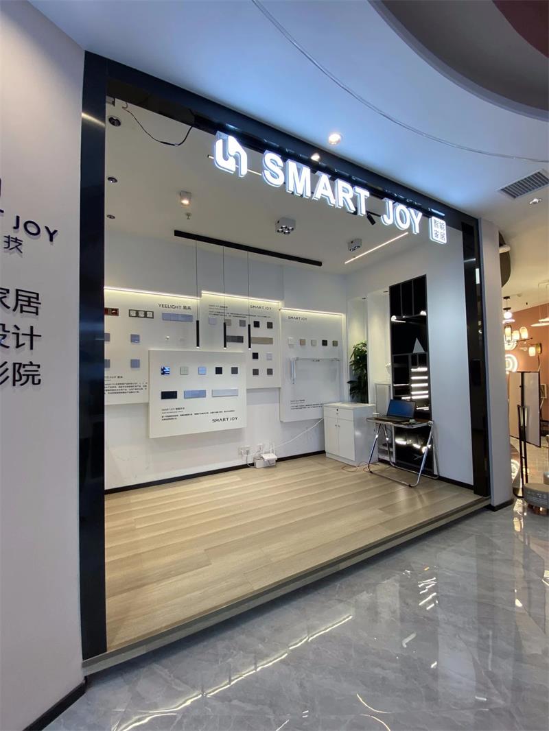 微信圖片_20250321112114