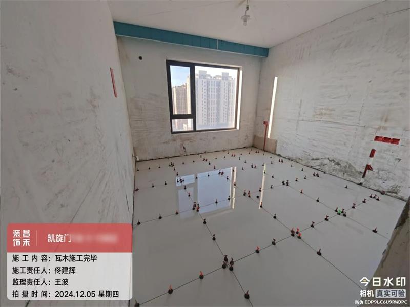 微信圖片_20250322155557