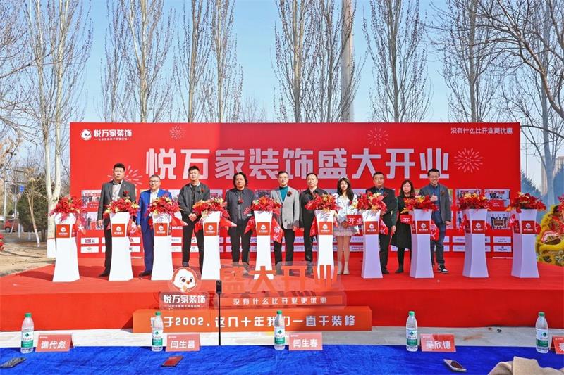 微信圖片_20250323141554