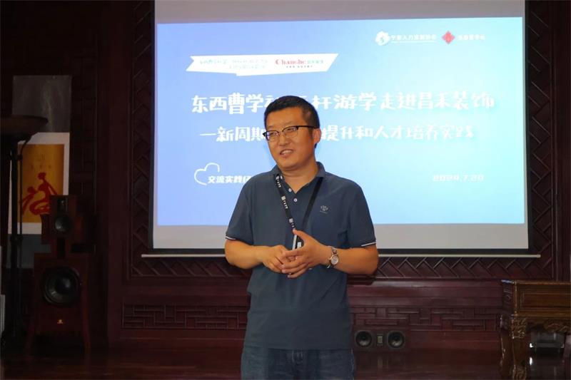 微信圖片_20250323154837