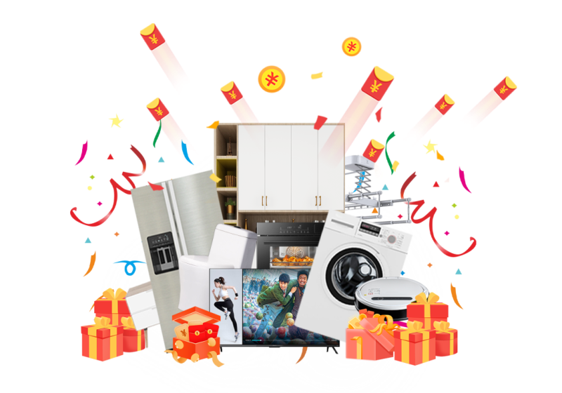 昌禾裝飾·誠信不止315第三季勁爆來襲！九大特權(quán)+四重壕禮限時放送！