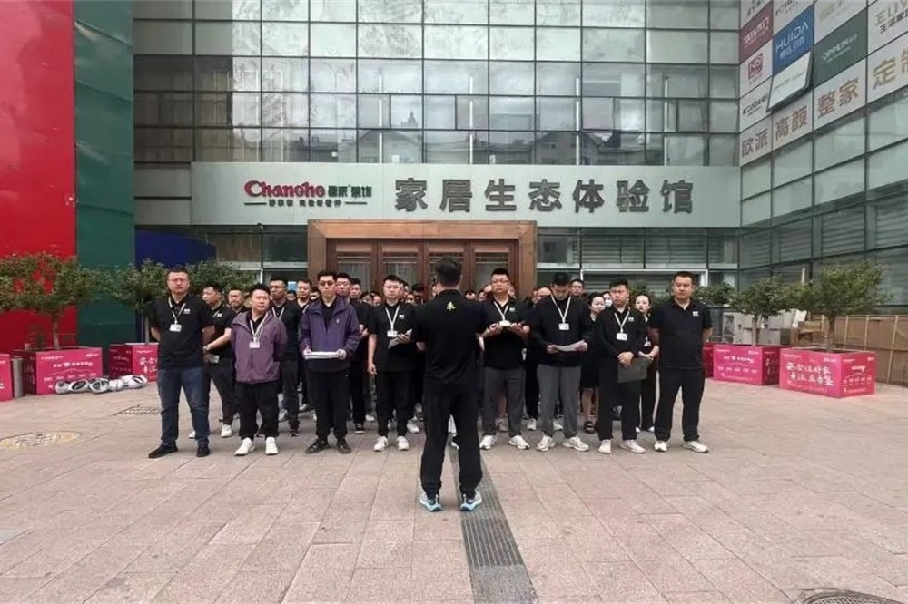 昌禾裝飾【0717工地大聯(lián)檢】| 鏡頭紀(jì)實(shí)——精工細(xì)檢，品質(zhì)交付