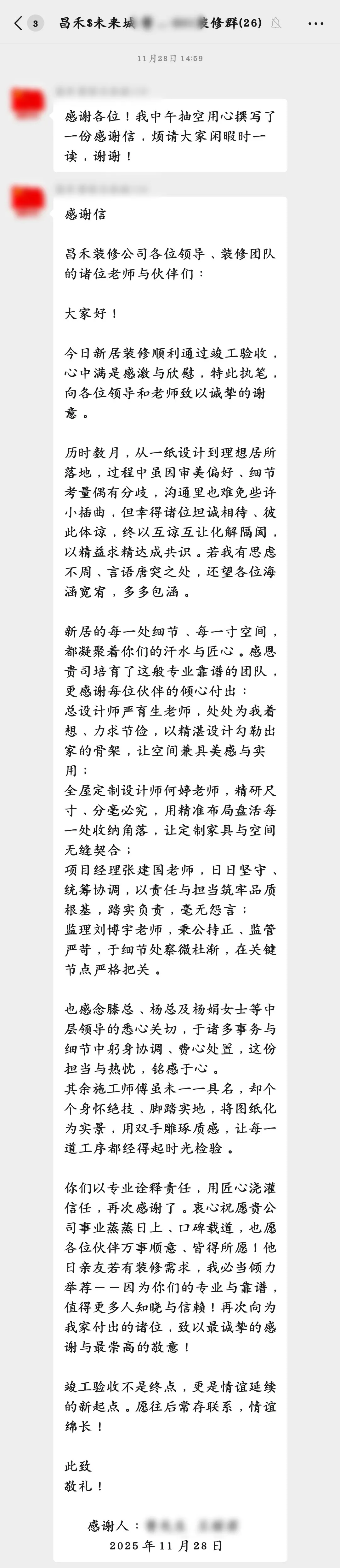 5e39b97e2a213c97a1f23d31c693d1b4