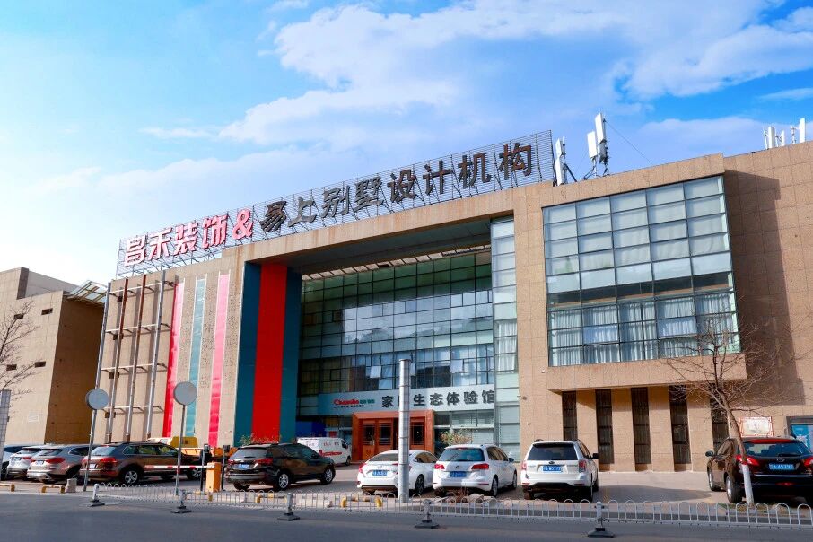 銀川業(yè)主親述：昌禾裝飾如何把 “理想家” 從圖紙變成實(shí)景？