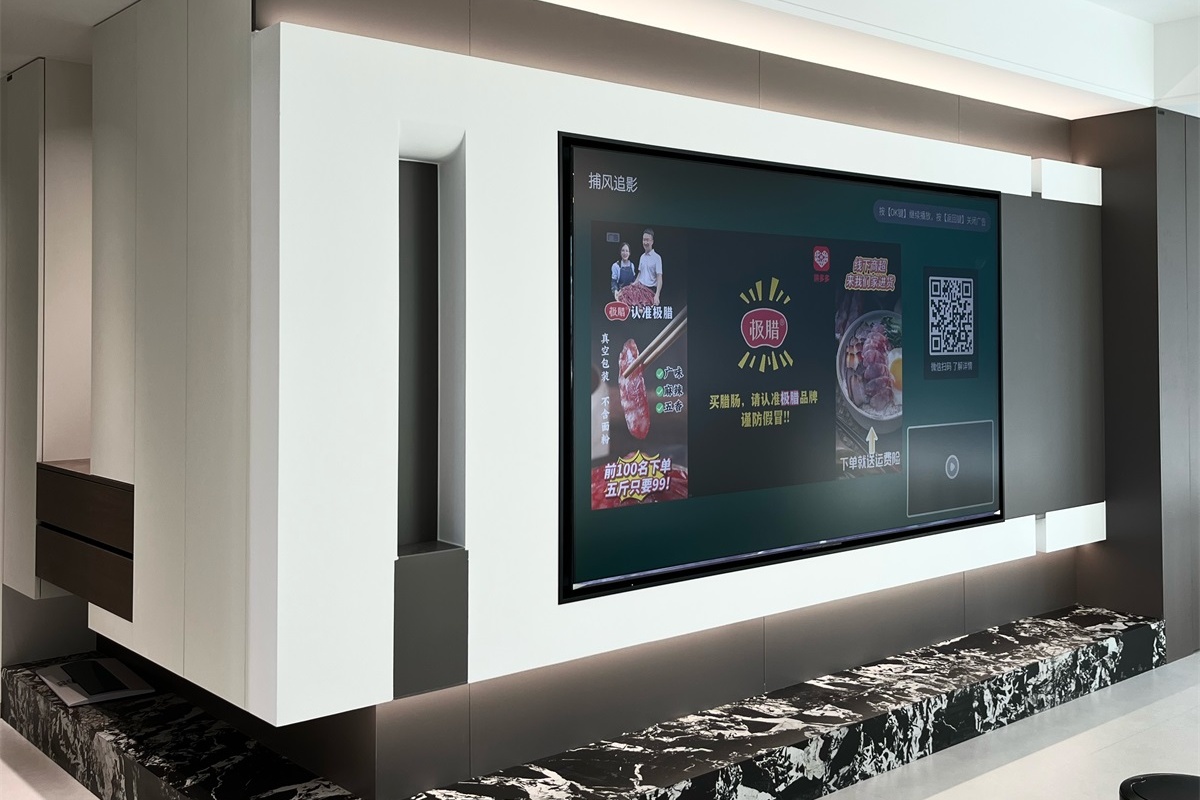 民生北府175㎡實景首發(fā)！ (11)_看圖王