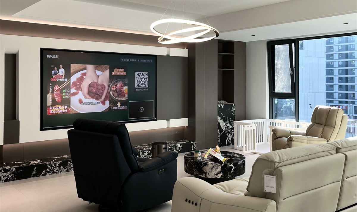 民生北府175㎡實景首發(fā)！ (3)_看圖王(1)